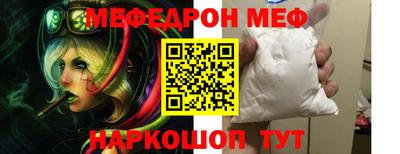 ALPHA PVP Обь