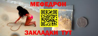 кристаллы Нягань