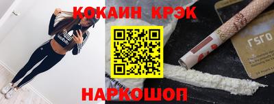 ALPHA PVP Обь