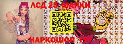 кристаллы Нягань