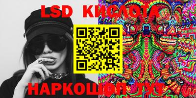 кристаллы Нягань