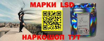 кристаллы Нягань