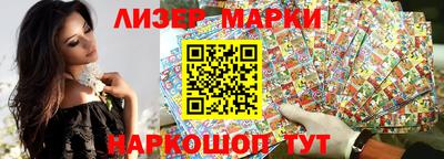 ALPHA PVP Обь