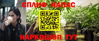ALPHA PVP Обь