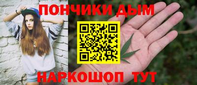 кристаллы Нягань