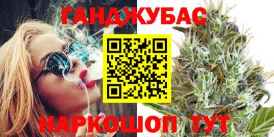 винт Обнинск