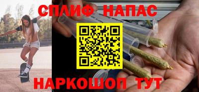 ALPHA PVP Обь