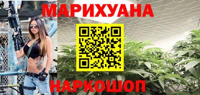 ALPHA PVP Обь