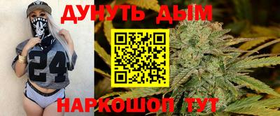 ALPHA PVP Обь