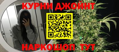 ALPHA PVP Обь