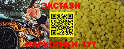 ALPHA PVP Обь