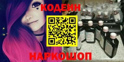 кристаллы Нягань