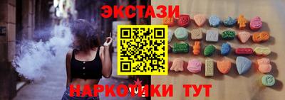 кристаллы Нягань