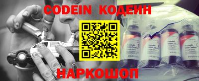 кристаллы Нягань