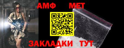 кристаллы Нягань
