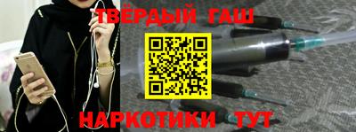 ALPHA PVP Обь