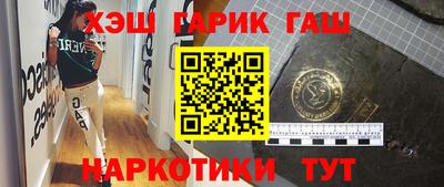 кристаллы Нягань