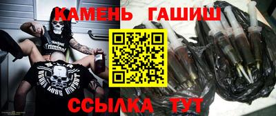 кристаллы Нягань