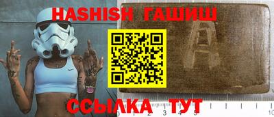 ALPHA PVP Обь