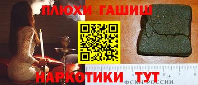 кристаллы Нягань