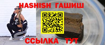 ALPHA PVP Обь