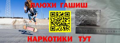 кристаллы Нягань