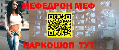 кристаллы Нягань