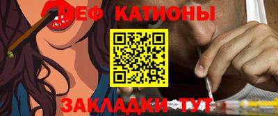 винт Обнинск