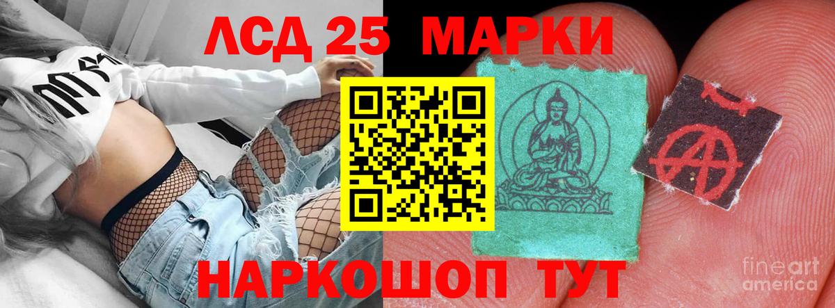 Гашиш  Вход с VPN  Экстази  Сорочинск  Мефедрон   Канабис  Мефедрон 